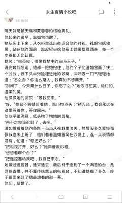 菲律宾家政公司 家政分类是什么呢